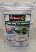 Sugar Control Powder