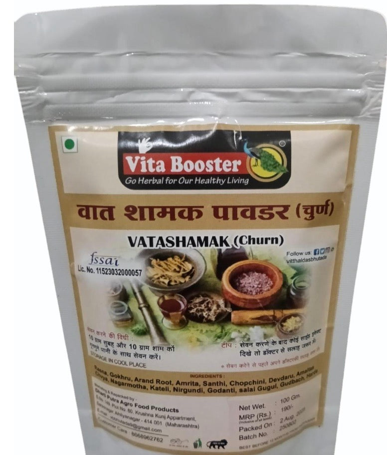 Vita Booster Vatashamak Powder